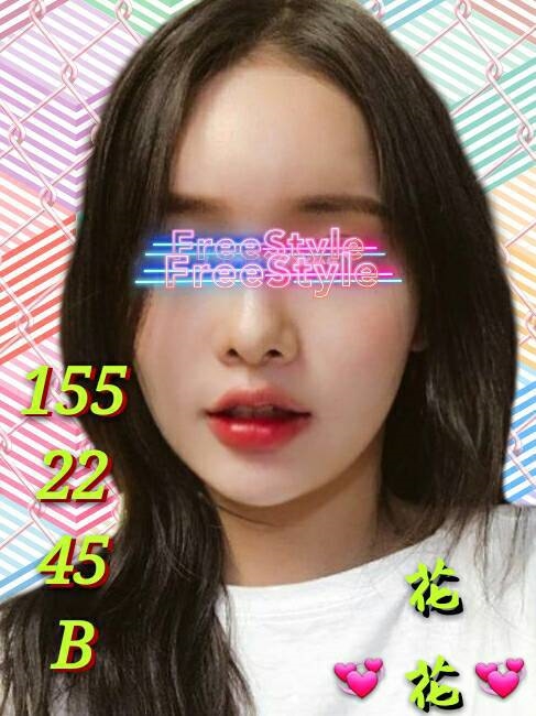 彰投 涵秋 36C 嬌嫩櫻唇 擅長糖果吹